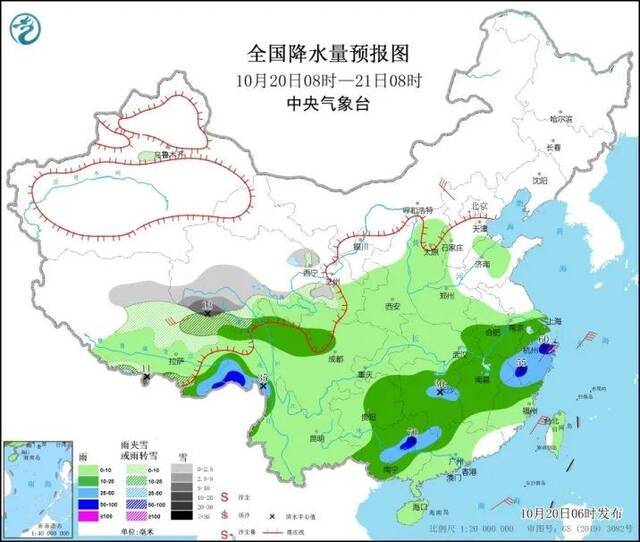 冷҉冷҉冷҉！南方多地开启“湿冷模式”