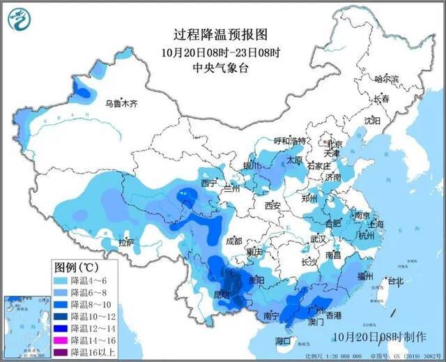 冷҉冷҉冷҉！南方多地开启“湿冷模式”