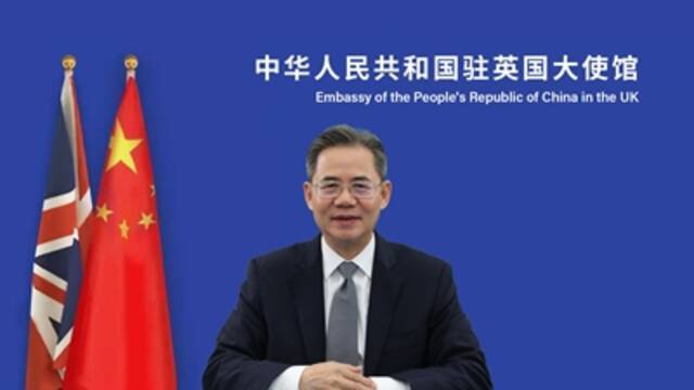 10月19日，郑泽光大使出席中国生态环境部和中国驻英国使馆联合举办的线上中外记者会。中国驻英国使馆网站图