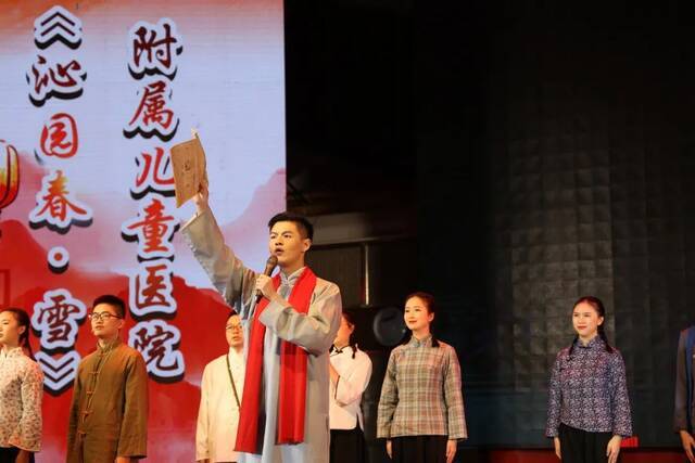 诵百年经典，守育人初心！重医举行庆祝建校65周年经典诵读比赛