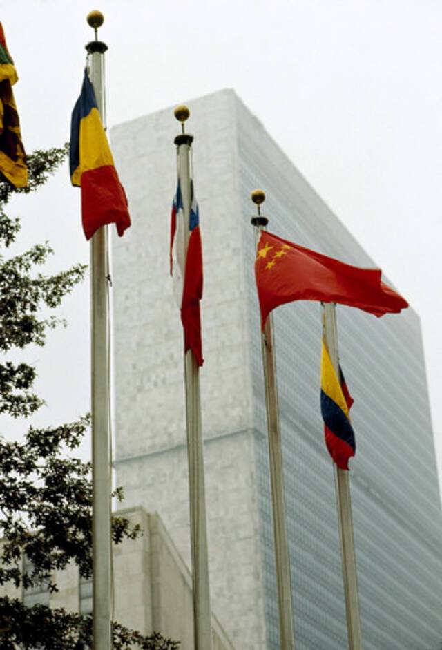 全球连线  十个中国人的联合国故事