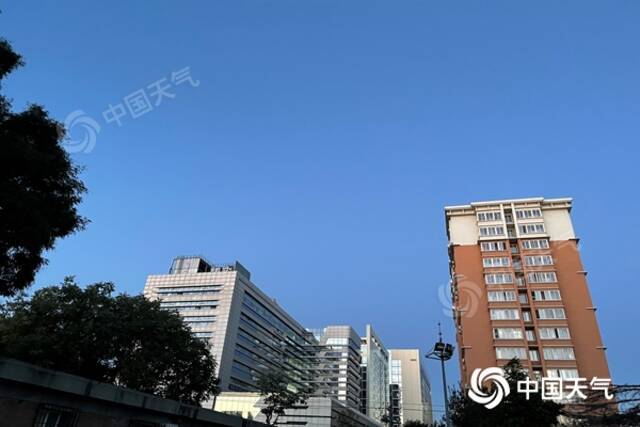 今天，北京蓝天在线。