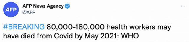 世卫组织：截至今年5月，可能有8万至18万卫生工作者死于新冠