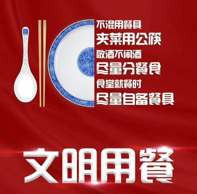 法大微信【第20211022期】文字来源：北京日报客户端图片来源：健康中国排版：刘雨欣校对：黄雨薇责任编辑：陈韵如