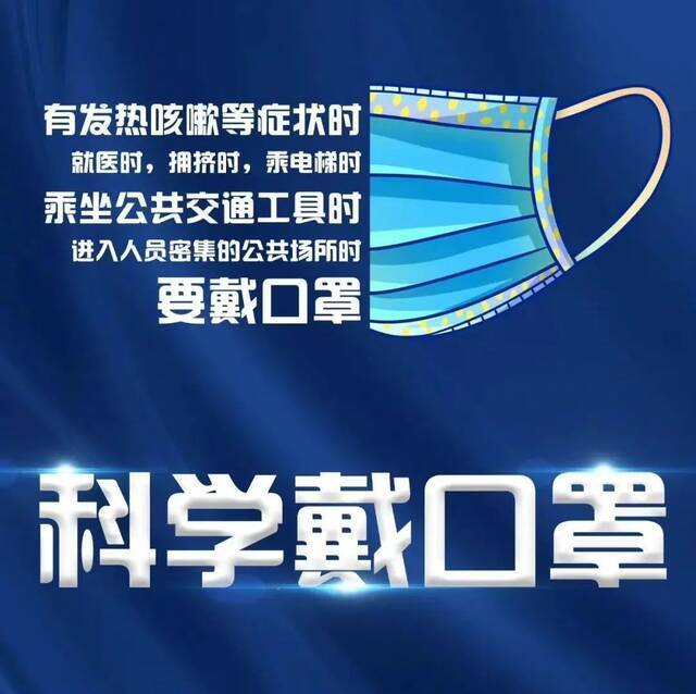 法大微信【第20211022期】文字来源：北京日报客户端图片来源：健康中国排版：刘雨欣校对：黄雨薇责任编辑：陈韵如