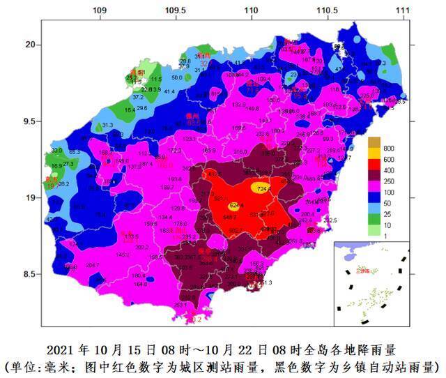 雨水+降温已到海南！南海或有新热带气旋生成，最低16℃…