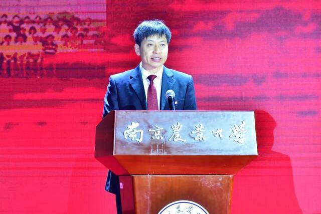 南京农业大学隆重纪念中国大学第一个农经系成立100周年