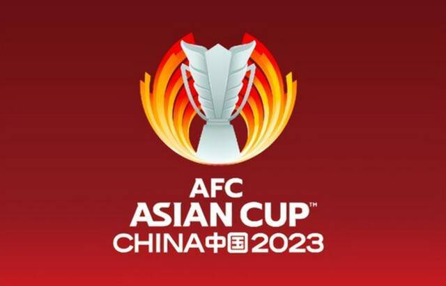 2023年亚足联中国亚洲杯会徽正式发布