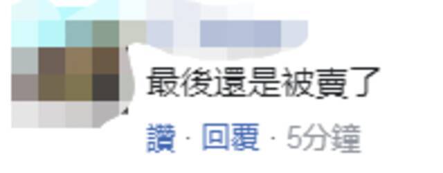 美国要求半导体企业提供机密数据 台积电称将于11月8日前提交 网友：美国太霸道！