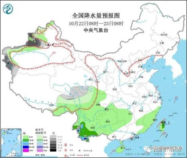 注意添衣！冷空气向南推进，多地迎下半年来最冷天