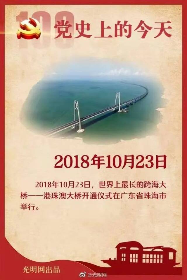 霜降碧天静，秋事促西风