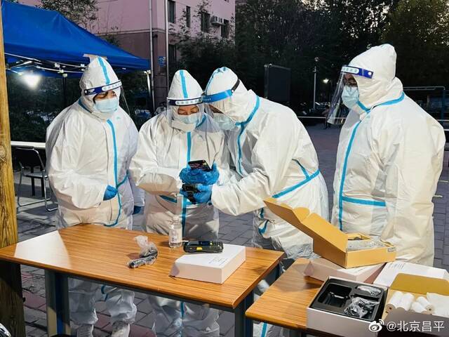 北京昌平区北七家镇、沙河镇启动全员核酸检测