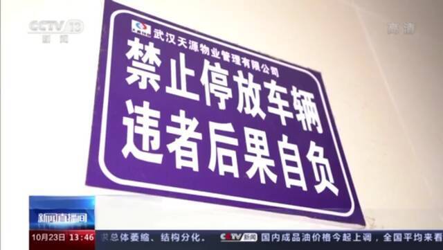 防患未“燃”！电动车如何“请”下楼？来看专家怎么说