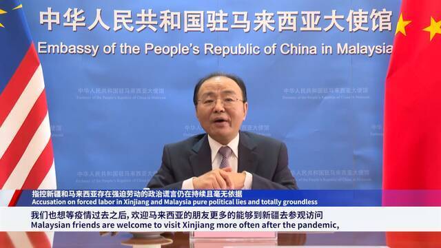“在对全人类至关重要的问题上，中国正发挥合法领导作用”
