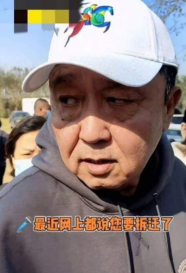 于谦回应马场拆迁获赔4亿