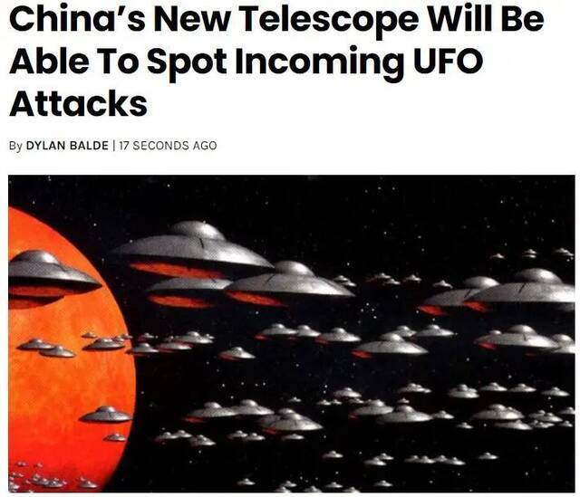 “只有中国能提前警告外星舰队入侵”