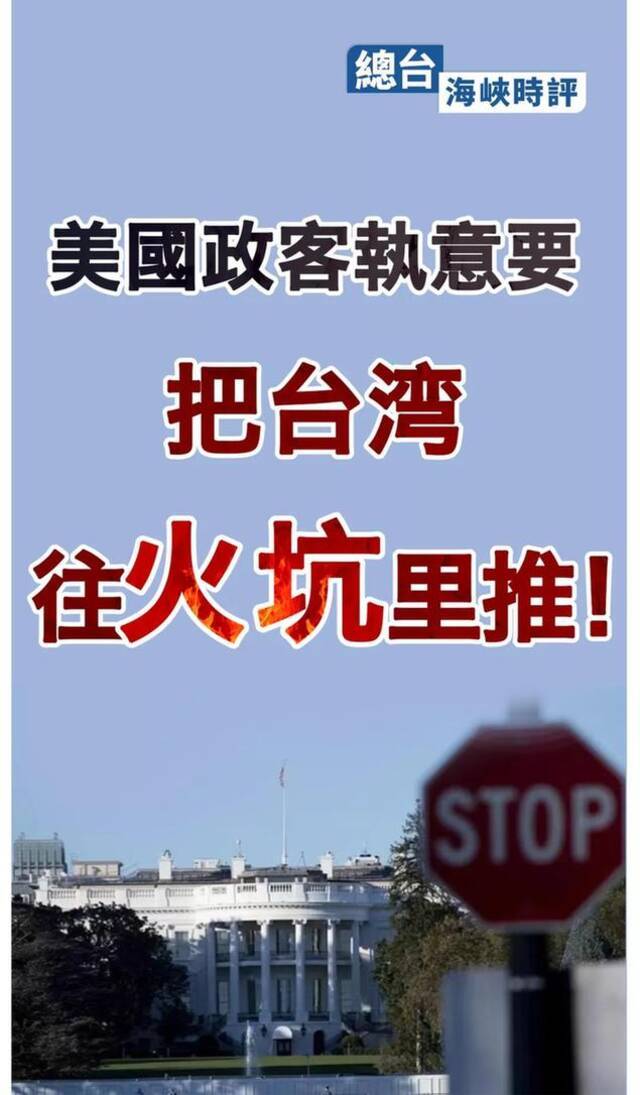 主编丨伯皓