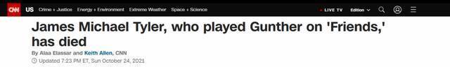 CNN报道截图