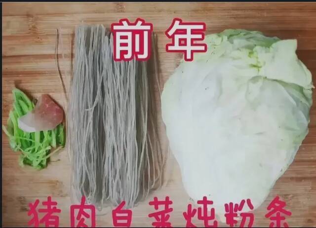 一餐蔬菜花近30元！菜比肉还贵 啥原因？