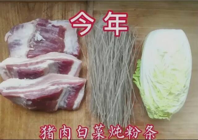 一餐蔬菜花近30元！菜比肉还贵 啥原因？