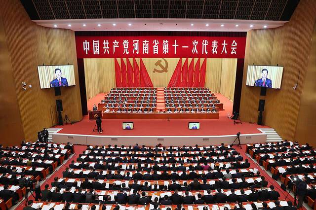 中国共产党河南省第十一次代表大会隆重开幕 楼阳生代表中国共产党河南省第十届委员会作报告 王凯主持大会