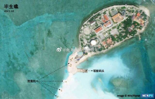最新卫星照片显示越南出动工程机械在毕生礁上大兴土木
