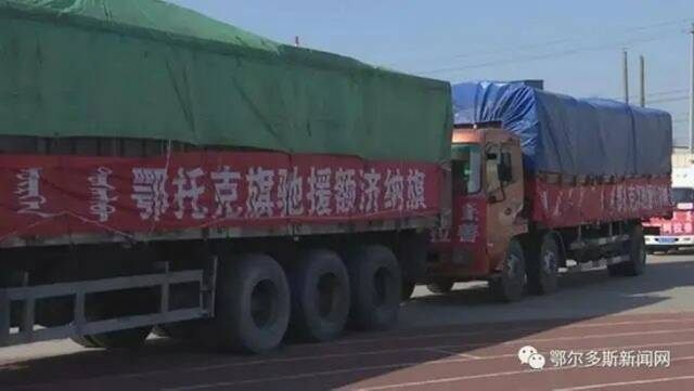 近万旅客滞留额济纳 有牧民直接捐骆驼……