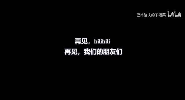 接种率仅33% 俄罗斯日增确诊及死亡连破纪录