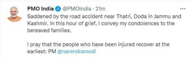 印度小型巴士坠谷致8人死亡多人受伤 惊动莫迪