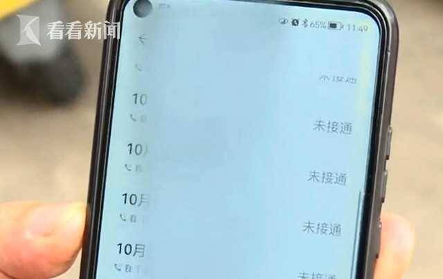 男子乱停车堵路40分钟 结果车尾被贴“大乌龟”