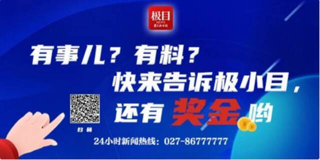 躺在“网红”公路拍婚纱照 媒体：命不要了？！