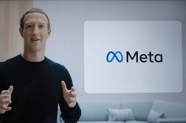 脸书改名为“Meta”，扎克伯格要建元宇宙：前瞻还是炒作？