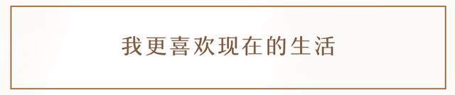 我竟然被东方霍格沃兹魔法学校录取了？！