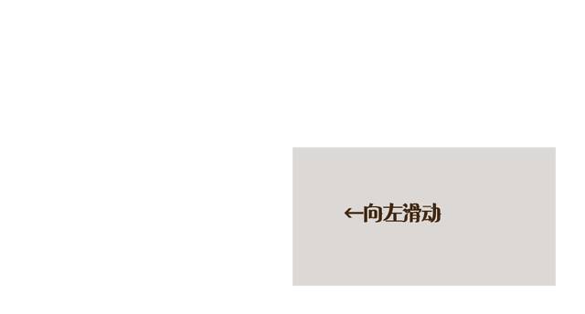 我竟然被东方霍格沃兹魔法学校录取了？！