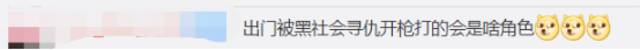 萧敬腾在北京冬奥短片中自称“中国观众”，岛内有人看不顺眼了