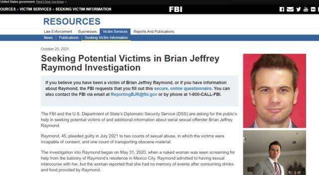  FBI发布的寻找性侵受害者的通告。图源：FBI网站截图