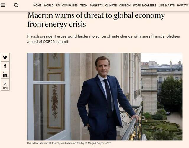 马克龙：没证据表明俄罗斯在操纵欧洲能源市场价格