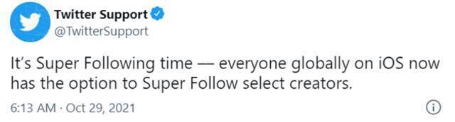 推特iOS版上线“超级关注”功能 可付费订阅独家内容
