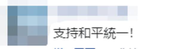 绿媒曝台军将花40亿启动3个方案 意图在战时“快速、有效治疗伤员”