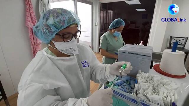 全球连线丨中国新冠疫苗助萨尔瓦多度过疫情“最艰难时刻”