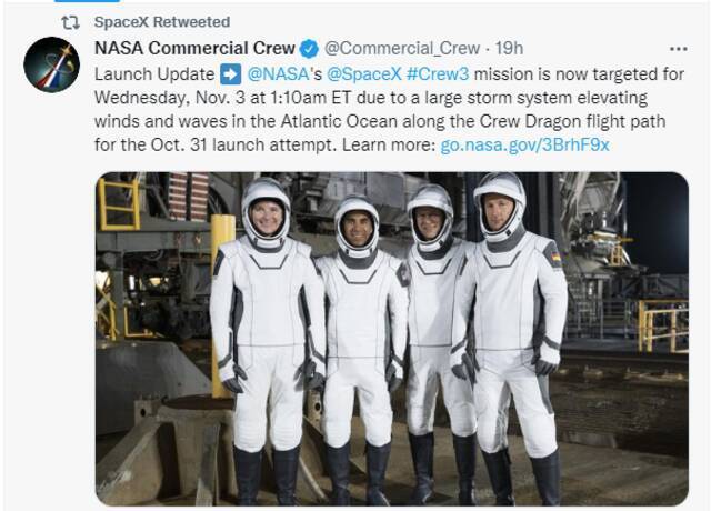 NASA: 天气原因导致SpaceX的Crew-3机组推迟至11月3日发射