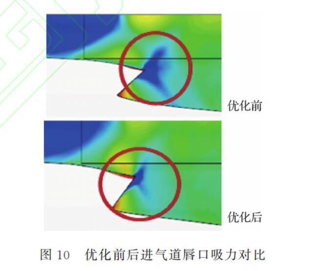 图源：社交媒体