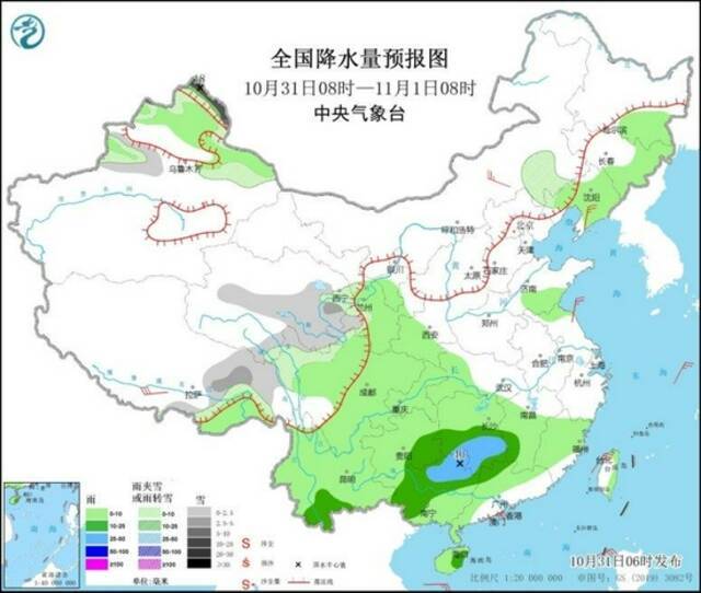 较强冷空气下周来袭！北方部分地区气温将跌破冰点