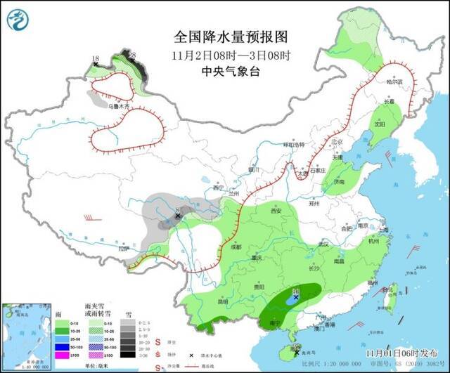 中央气象台：4日起强冷空气侵袭我国大部地区，多地或现今冬初雪