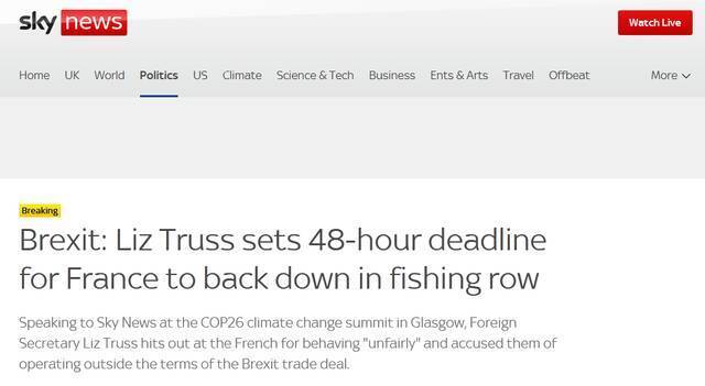 英国天空新闻报道截图