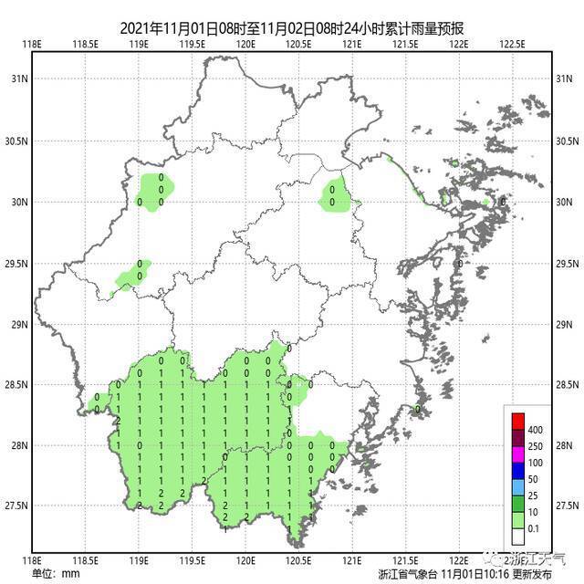 注意！较强冷空气周日赶到｜浙江今冬有多冷？会发生极端天气吗？权威解答来了