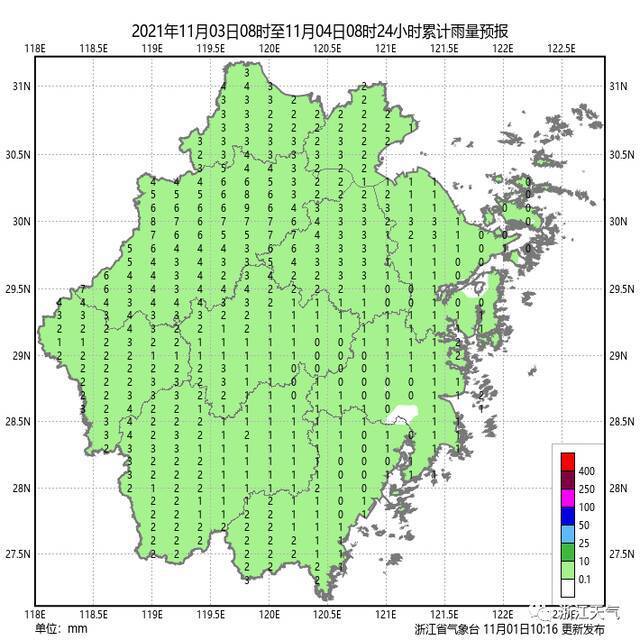 注意！较强冷空气周日赶到｜浙江今冬有多冷？会发生极端天气吗？权威解答来了