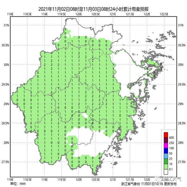 注意！较强冷空气周日赶到｜浙江今冬有多冷？会发生极端天气吗？权威解答来了