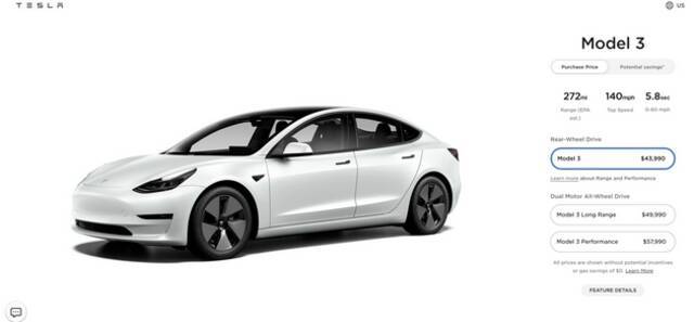 2022款特斯拉Model 3/Y续航里程将提升