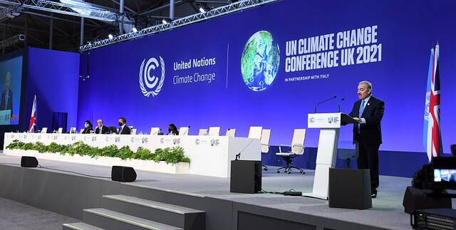 第26届联合国气候变化大会会场